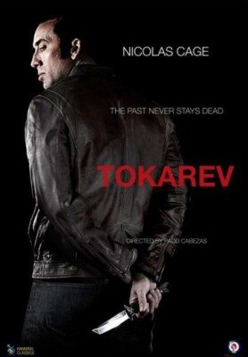 tokarevposter01