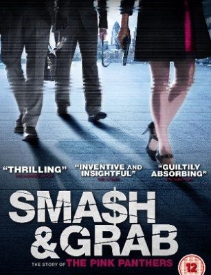 smashgrab