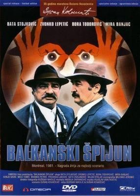 balkanski-spijun-1984_xvx_24883