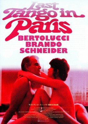 LAST TANGO IN PARIS - Japanese Poster 1